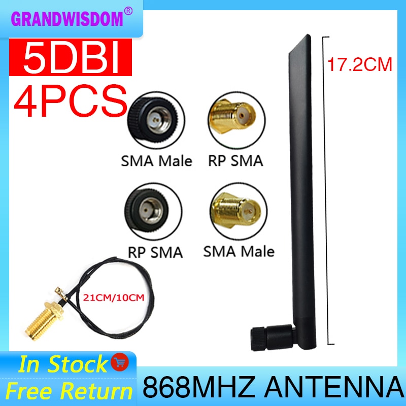 ׷ ׳ RP-SMA Ŀ, ζ GSM 915 mhz ..